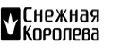Скидка 11% на все! - Боровск