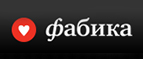 Скидка до 30% на аксессуары для мобильных устройств бренда Incase! - Боровск